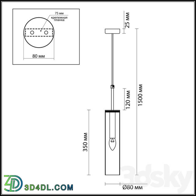 Ceiling light - Suspension ODEON LIGHT 4692_1_ 4693_1_ 4694 _ 1.4695 _ 1 KLUM