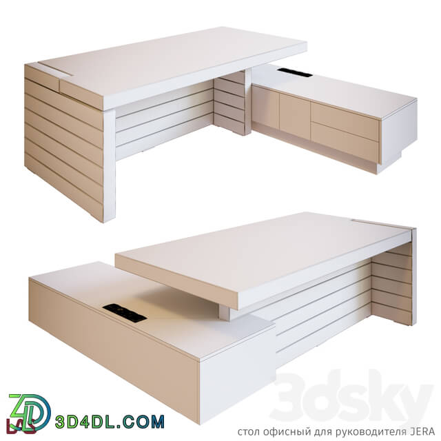 Office furniture - OM Office table for the head of JERA