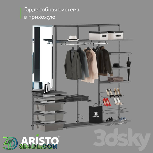 Other - Hallway ARISTO Storage System