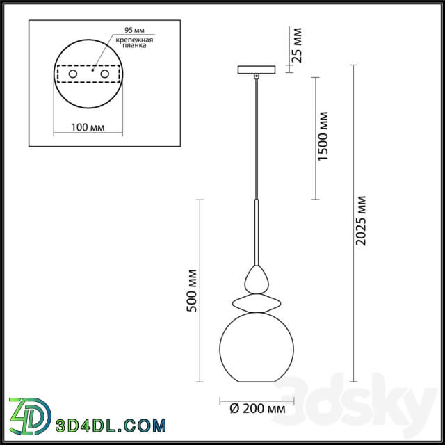 Ceiling light - Suspension Odeon Light 4649_1 Bella