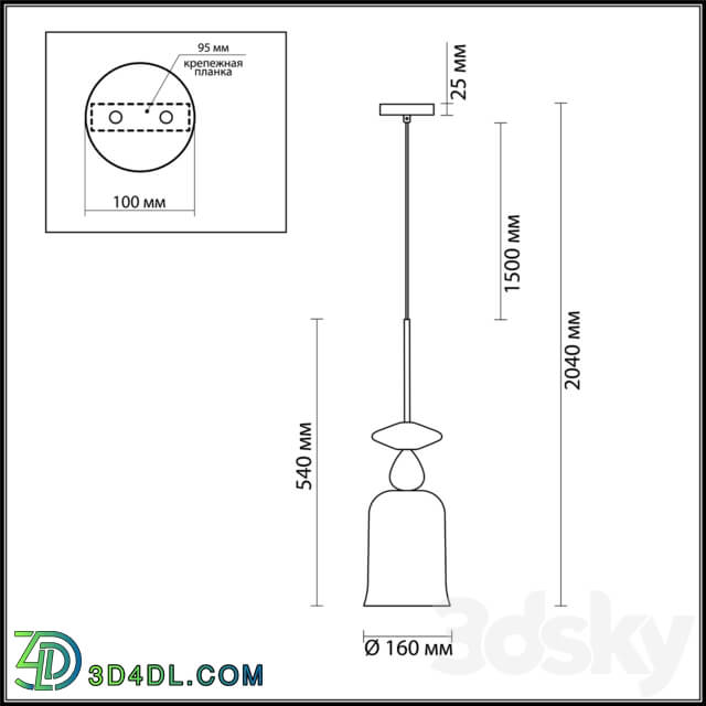 Ceiling light - Suspension Odeon Light 4650_1 Bella