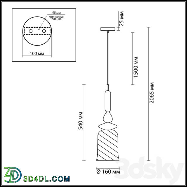 Ceiling light - Suspension ODEON LIGHT 4646_1 BELLA