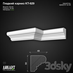 Decorative plaster - www.dikart.ru Kt-629 50Hx49mm 01_27_2020 