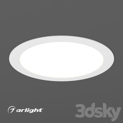 Spot light - Lamp DL-225M-21W 
