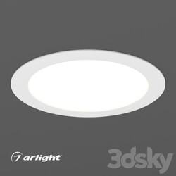 Spot light - Lamp DL-192M-18W 