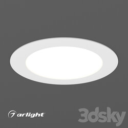 Spot light - Lamp DL-172M-15W 