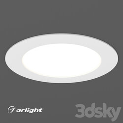 Spot light - Lamp DL-142M-13W 