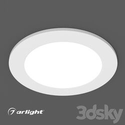 Spot light - Lamp DL-BL90-5W 