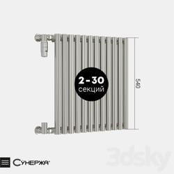 Towel rail - Heating radiator Sunergea _Estet_ single-row 500 