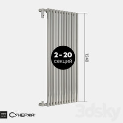 Towel rail - Heating radiator Sunerazh _Estet_ single-row 1200 
