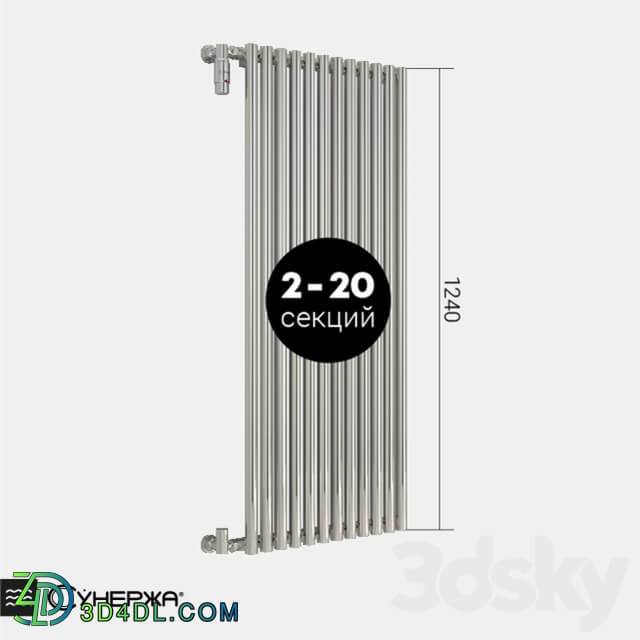 Towel rail - Heating radiator Sunerazh _Estet_ single-row 1200