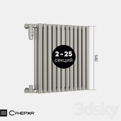 Towel rail - Sounierz Estet heating radiator double row 500 