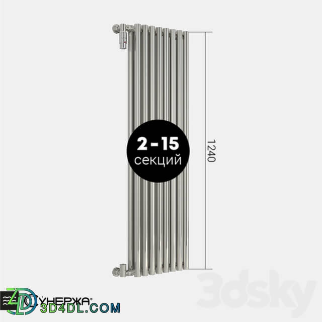 Towel rail - Heating radiator Sunergea _Estet_ double-row 1200
