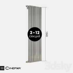 Towel rail - Sounierz Estet heating radiator two-row 1800 