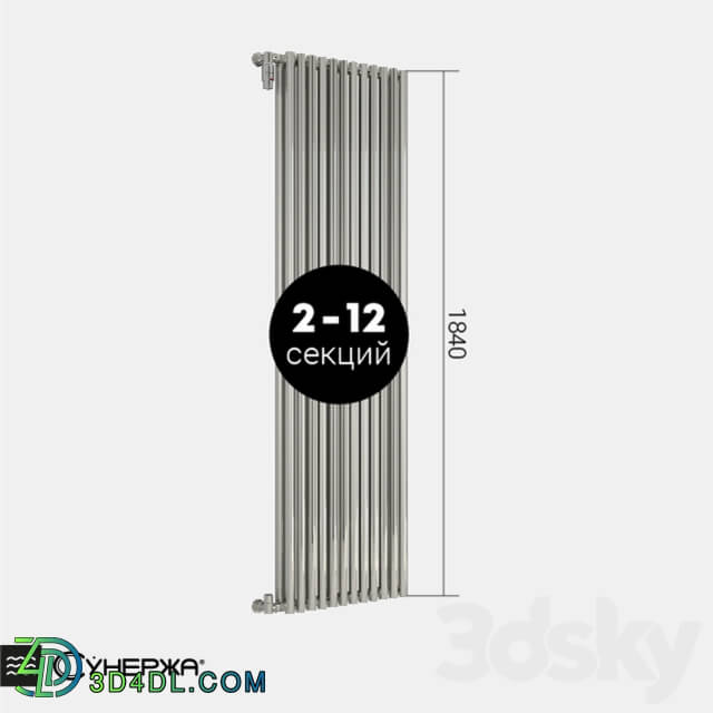 Towel rail - Sounierz Estet heating radiator two-row 1800
