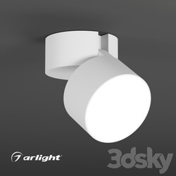 Technical lighting - Lamp SP-RONDO-FLAP-R95-16W 