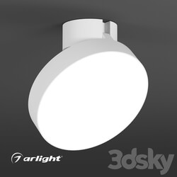 Technical lighting - Lamp SP-RONDO-FLAP-R210-20W 