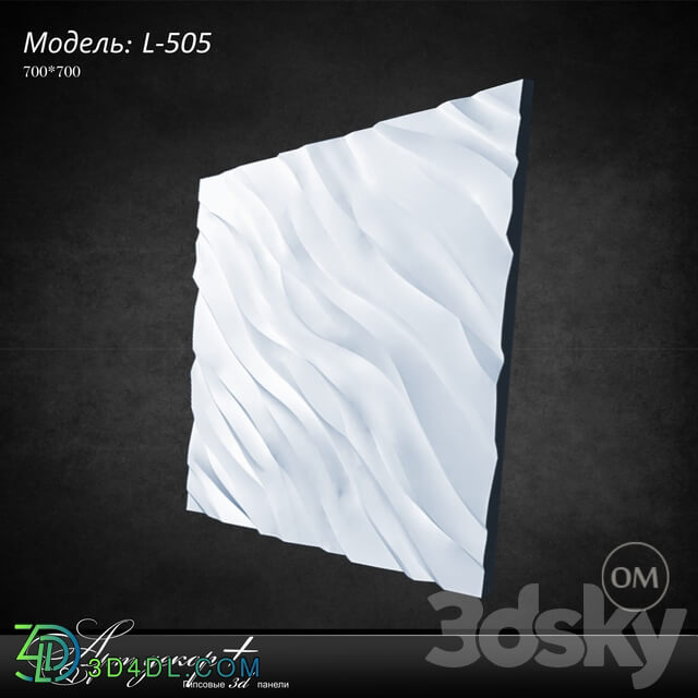 3D panel - Plaster model from Artdekor L-505