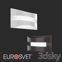 Wall light - OM Wall-mounted LED lamp Eurosvet 40144_1 Sanford 