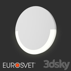 Wall light - OM Wall-mounted LED lamp Eurosvet 40147_1 Radiant 