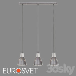 Ceiling light - OM Pendant lamp Eurosvet 50173_3 gray Nort 
