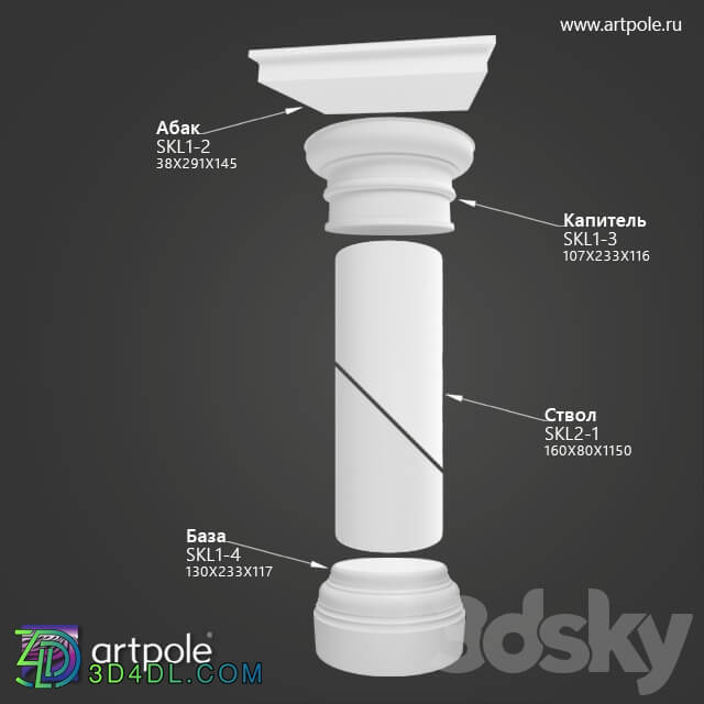 Decorative plaster - OM Half Column