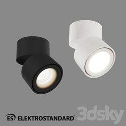 Spot light - OM Overhead LED Ceiling Light Elektrostandard DLR031 