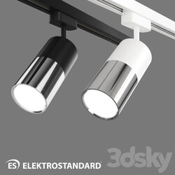 Ceiling light - OM Track LED Elektrostandard LTB27 Avantag 