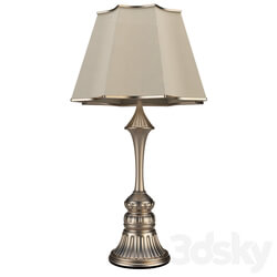 Table lamp - golden table light 