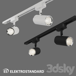 Technical lighting - OM Track Light Elektrostandard MRL 1002 Rutero GU10 