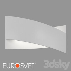 OM Wall mounted LED lamp Eurosvet 40145 1 Overlap 