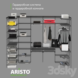 Other - Wardrobe. ARISTO Storage System 