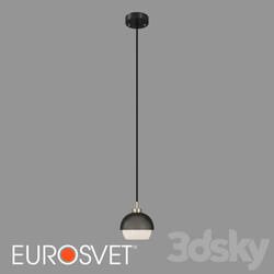 Ceiling light - OM Pendant lamp Eurosvet 50106_1 Nocciola 