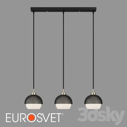Ceiling light - OM Pendant lamp Eurosvet 50106_3 Nocciola 