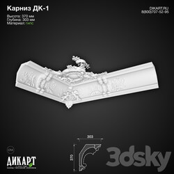 Decorative plaster - www.dikart.ru Dk-1 370Hx303mm 30.5.2019 