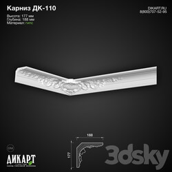 Decorative plaster - www.dikart.ru Dk-110 177Hx188mm 13.2.2020 