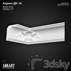 Decorative plaster - www.dikart.ru Dk-18 94Hx91mm 06_13_2019 