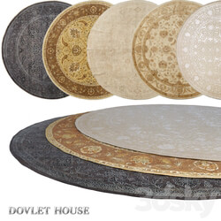 Carpets - Carpets round DOVLET HOUSE 5 pieces _part 01_ 