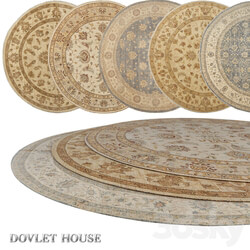 Carpets - Carpets round DOVLET HOUSE 5 pieces _part 02_ 