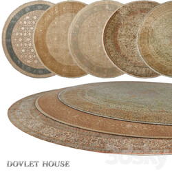 Carpets - Carpets round DOVLET HOUSE 5 pieces _part 03_ 