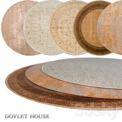 Carpets - Carpets round DOVLET HOUSE 5 pieces _part 07_ 