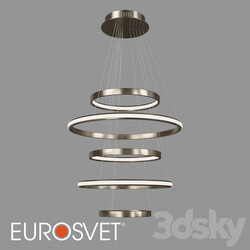 Ceiling light - OM Pendant LED Eurosvet 90179_5 Olympia 