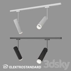 Technical lighting - OM Track LED Elektrostandar LTB45 Oliver 