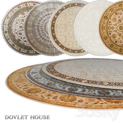 Carpets - Carpets round DOVLET HOUSE 5 pieces _part 10_ 