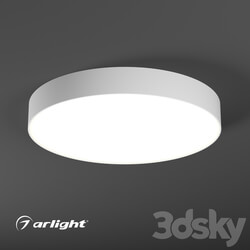 Ceiling lamp - Lamp SP-RONDO-R400-48W 