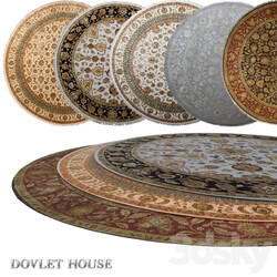 Carpets - Carpets round DOVLET HOUSE 5 pieces _part 11_ 