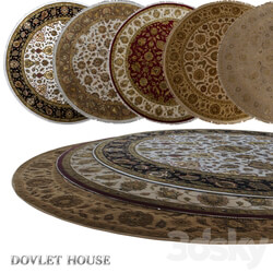 Carpets - Carpets round DOVLET HOUSE 5 pieces _part 12_ 