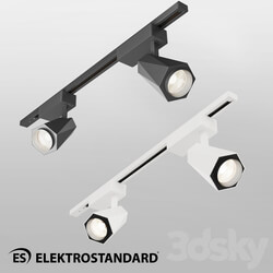 Ceiling lamp - OM Track LED Elektrostandard LTB46 Magnum 