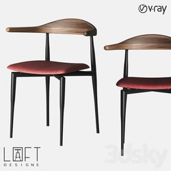 Chair - Chair LoftDesigne 1466 model 