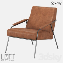 Arm chair - Armchair LoftDesigne 1437 model 